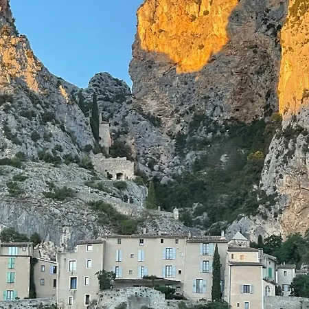 帕提库里尔德斯鲁米尔莱斯公寓 公寓式酒店