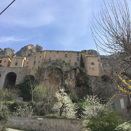 帕提库里尔德斯鲁米尔莱斯公寓 公寓式酒店